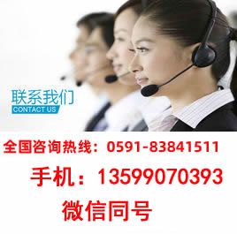 聯(lián)系我們
